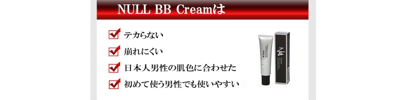 Yp NULLBBN[TCg